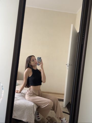 Карина